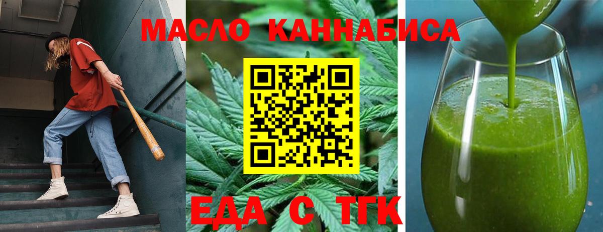 MDMA Видное