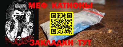 ALPHA-PVP Лесосибирск