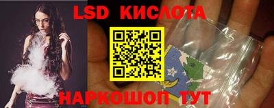 эйфоретик Мариинск