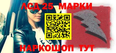 бошки Малгобек