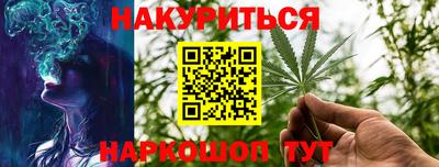 ALPHA-PVP Лесосибирск