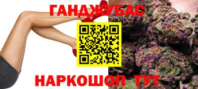 mdma Малоярославец