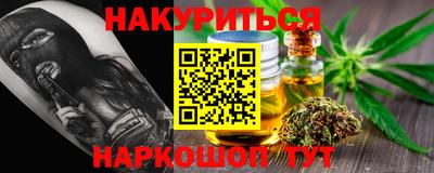 ALPHA-PVP Лесосибирск