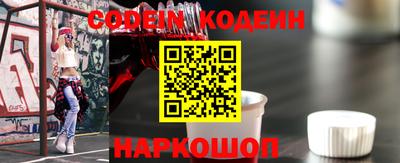 таблы Ликино-Дулёво