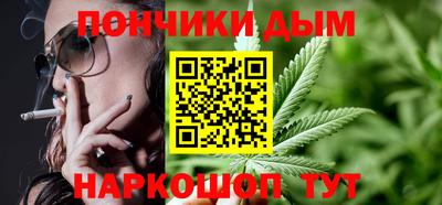 MESCALINE Ливны