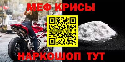 ALPHA-PVP Лесосибирск